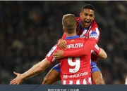 关于马竞新晋射手斩获关键一球，帮助球队金身不破的信息