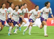 日本女足实力浮出水面，备战世界杯