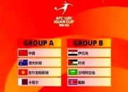 新加坡国家队惜败伊拉克无缘进军的简单介绍